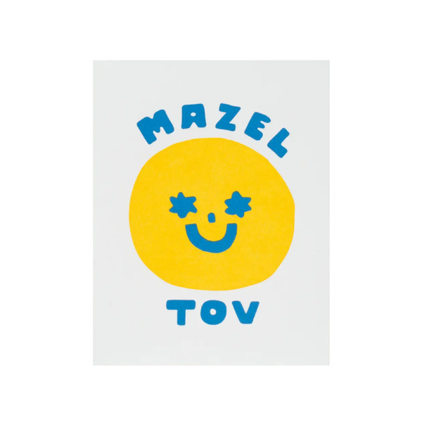 Mazel Tov Congratulations Card Suzy Ultman Cards - Congratulations