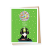 DJ Party Cat Birthday Card Apartment 2 Cards Cards - Birthday