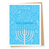 Menorah With Songbirds Hanukkah Card Apartment 2 Cards Cards - Holiday - Hanukkah