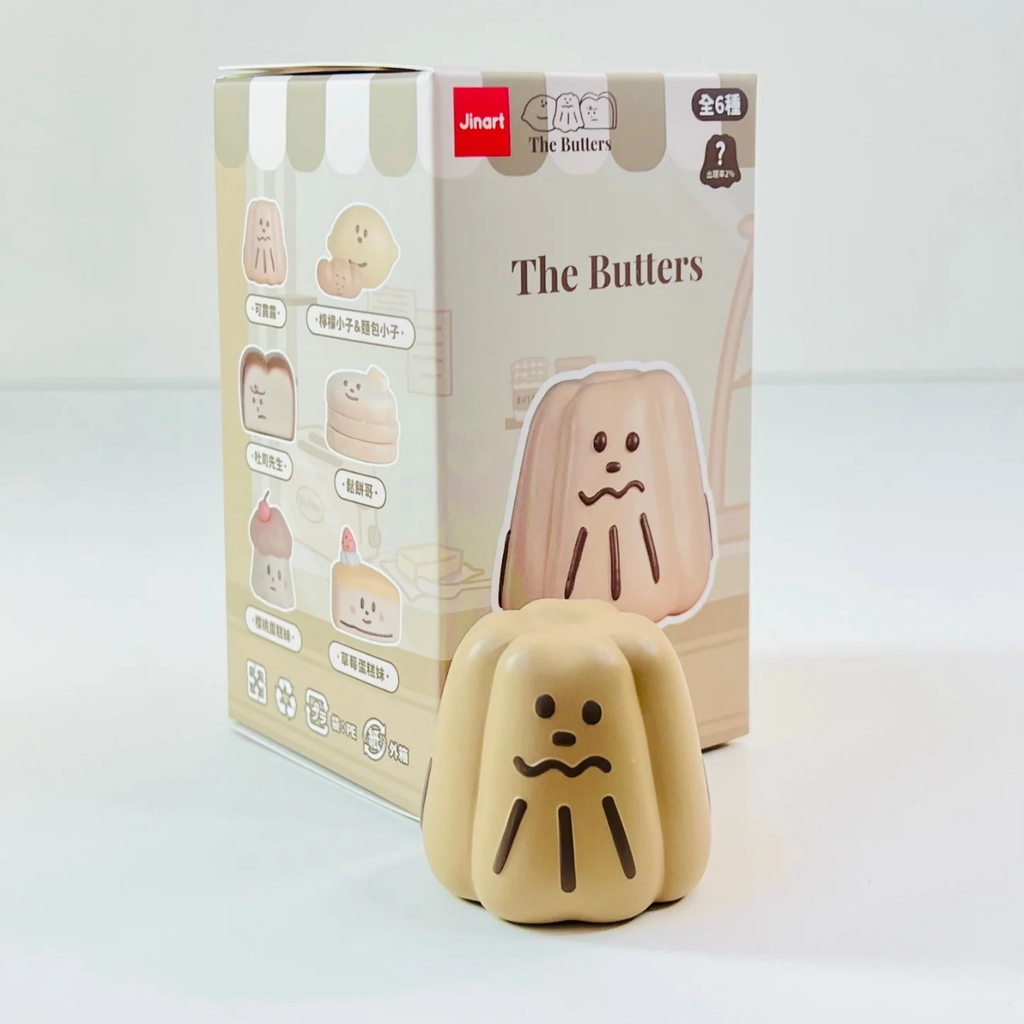Butter Bakery Buddy Blind Box Toy BCmini Toys & Games