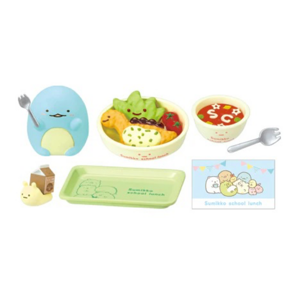 School Lunch Box Sumikko Gurashi Rement Blind Toy BCmini Toys & Games