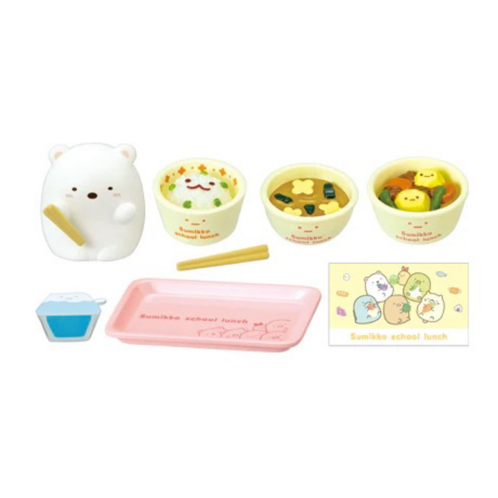 School Lunch Box Sumikko Gurashi Rement Blind Toy BCmini Toys & Games