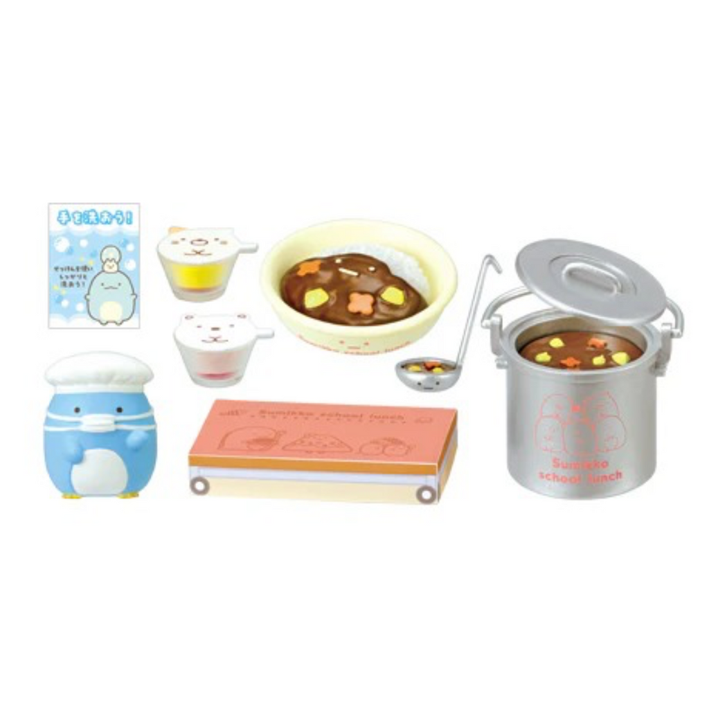 School Lunch Box Sumikko Gurashi Rement Blind Toy BCmini Toys & Games