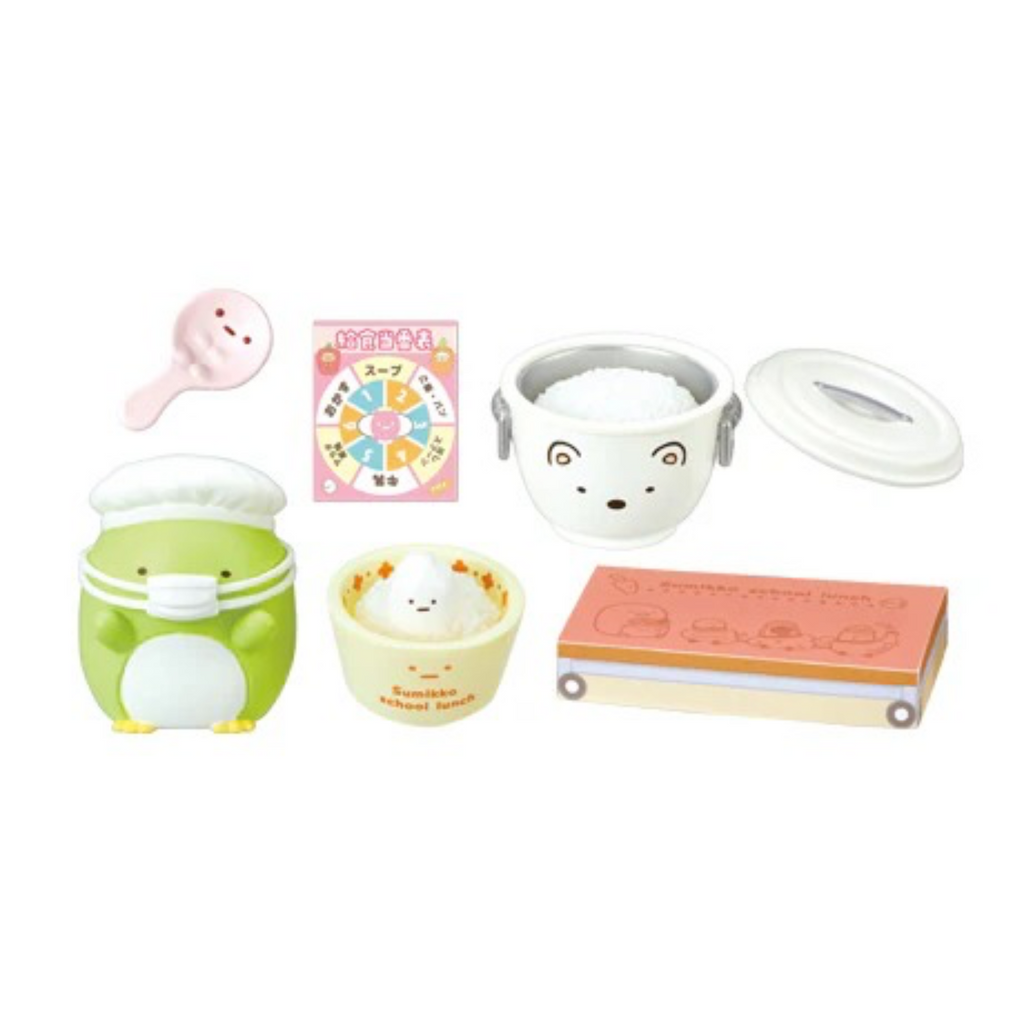 School Lunch Box Sumikko Gurashi Rement Blind Toy BCmini Toys & Games