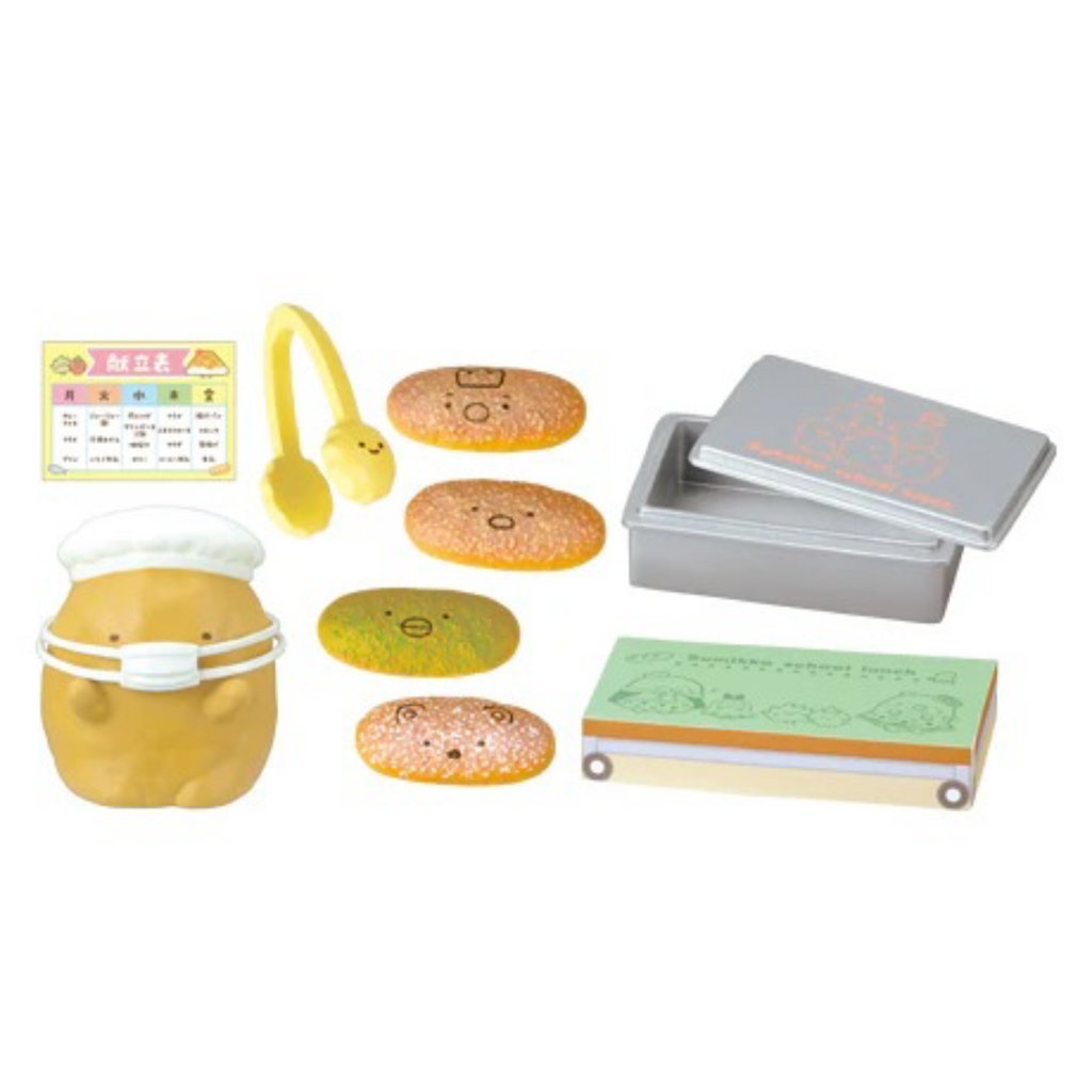 School Lunch Box Sumikko Gurashi Rement Blind Toy BCmini Toys & Games