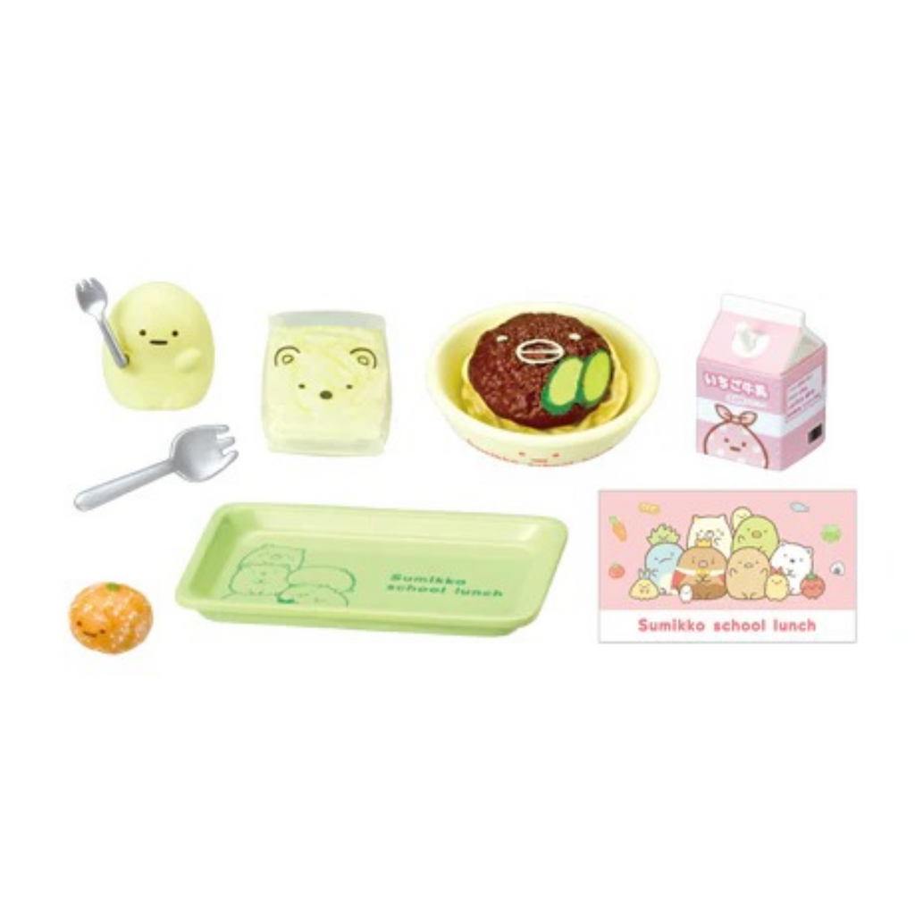 School Lunch Box Sumikko Gurashi Rement Blind Toy BCmini Toys & Games