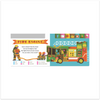 Touch a Truck Day A Lift-the-Flap Book Chronicle Books Books - Baby & Kids