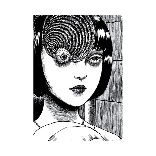 Junji Ito Uzumaki Journal Chronicle Books Books - Blank Notebooks & Journals