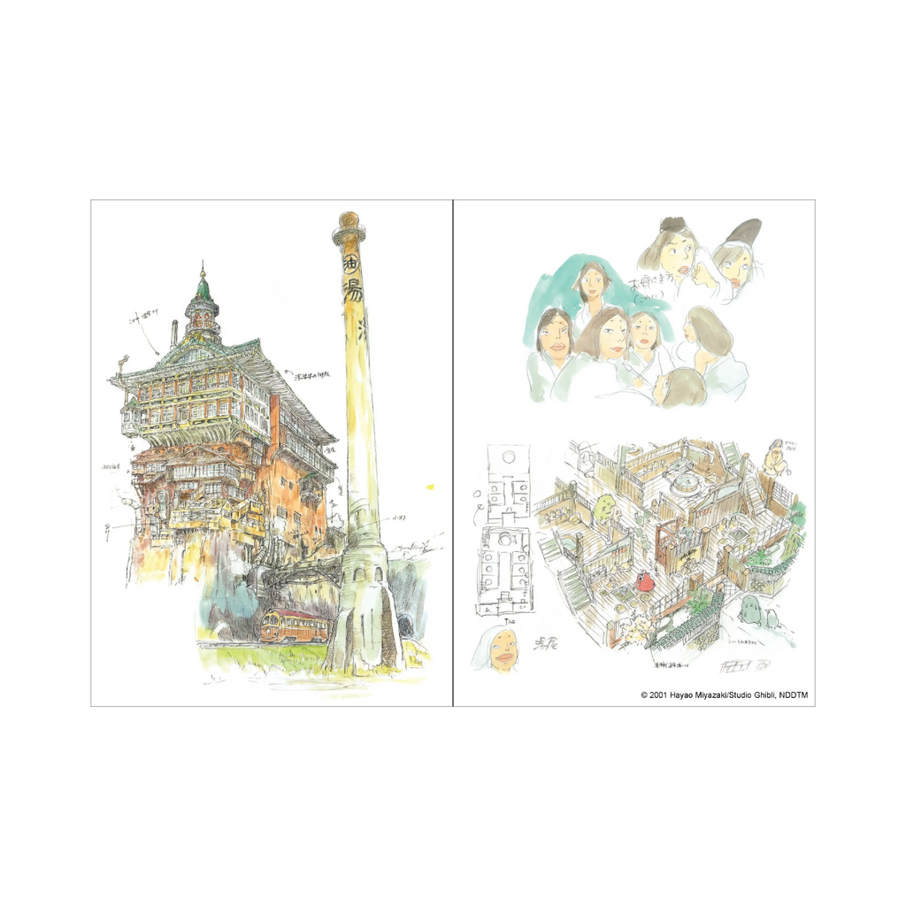 Studio Ghibli Spirited Away Journal (The Bathhouse) Chronicle Books Books - Blank Notebooks & Journals