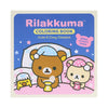 Rilakkuma Coloring Book: Cute & Cozy Classics Chronicle Books Books - Coloring