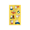 Miffy Sticker Tin Chronicle Books - Galison Impulse - Decorative Stickers