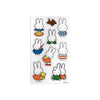 Miffy Sticker Tin Chronicle Books - Galison Impulse - Decorative Stickers