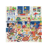 Happy Hanukcats 500 Piece Jigsaw Puzzle Chronicle Books - Galison Toys & Games - Puzzles & Games - Jigsaw Puzzles