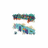 The World of the Museum 1000 Piece Jigsaw Puzzle Chronicle Books - Laurence King Toys & Games - Puzzles & Games - Jigsaw Puzzles