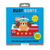 Busy Boats Color Magic Bath Book Chronicle Books - Mudpuppy Books - Baby & Kids