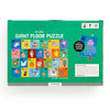 My ABCs Giant Floor 52 Piece Jigsaw Puzzle Chronicle Books - Mudpuppy Toys & Games - Puzzles & Games - Jigsaw Puzzles