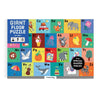 My ABCs Giant Floor 52 Piece Jigsaw Puzzle Chronicle Books - Mudpuppy Toys & Games - Puzzles & Games - Jigsaw Puzzles