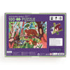 Woodland World 100 Piece Jigsaw Puzzle Chronicle Books - Mudpuppy Toys & Games - Puzzles & Games - Jigsaw Puzzles