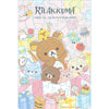 Rilakkuma Mystery Mini 100 Piece Jigsaw Puzzle - Blind Box Chronicle Books Toys & Games - Puzzles & Games - Jigsaw Puzzles