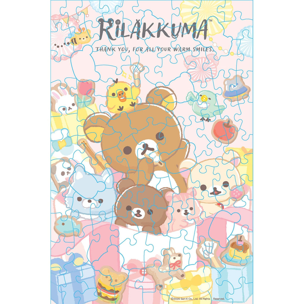 Rilakkuma Mystery Mini 100 Piece Jigsaw Puzzle - Blind Box Chronicle Books Toys & Games - Puzzles & Games - Jigsaw Puzzles