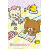 Rilakkuma Mystery Mini 100 Piece Jigsaw Puzzle - Blind Box Chronicle Books Toys & Games - Puzzles & Games - Jigsaw Puzzles
