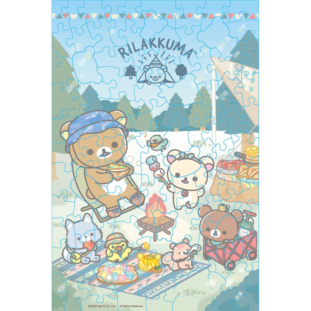 Rilakkuma Mystery Mini 100 Piece Jigsaw Puzzle - Blind Box Chronicle Books Toys & Games - Puzzles & Games - Jigsaw Puzzles