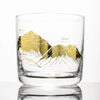 Mountain Peaks Whiskey Glass Cognitive Surplus Home - Mugs & Glasses - Whiskey & Cocktail Glasses