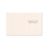 One Story Two Hearts Wedding Card Compendium Cards - Love - Wedding