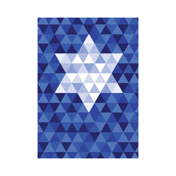 BarMitzah Blues Bar Mitzah Card Design Design Cards - Bar & Bat Mitzvah