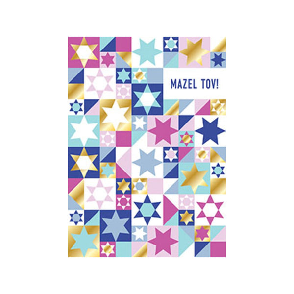 Quilted Bat Mitzvah Card Design Design Cards - Bar & Bat Mitzvah