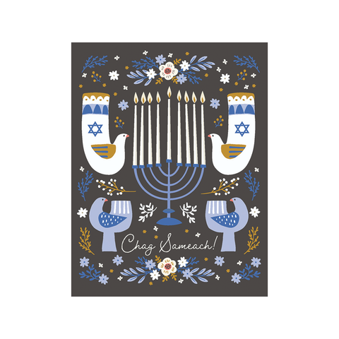 Hanukkah Cards