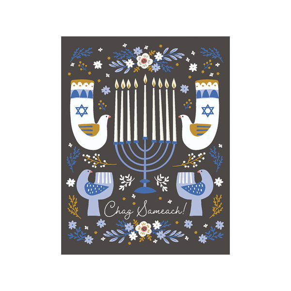 Menorah With Birds Hanukkah Card - Boxed Set Design Design Holiday Cards - Boxed Cards - Holiday - Hanukkah