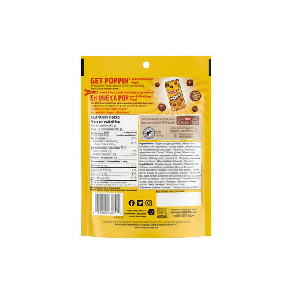 Coffee Crisp Pops Pouch Candy Grandpa Joe's Candy Candy, Chocolate & Gum