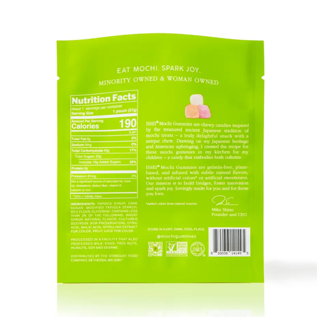Issei Mochi Gummies - Sour Apple Chewy Candies - Small 2oz Bag Grandpa Joe's Candy Candy, Chocolate & Gum