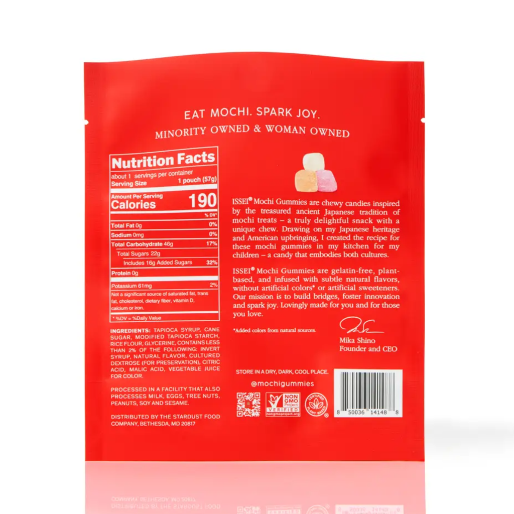Issei Mochi Gummies - Sour Cherry Chewy Candies - Small 2oz Bag Grandpa Joe's Candy Candy, Chocolate & Gum
