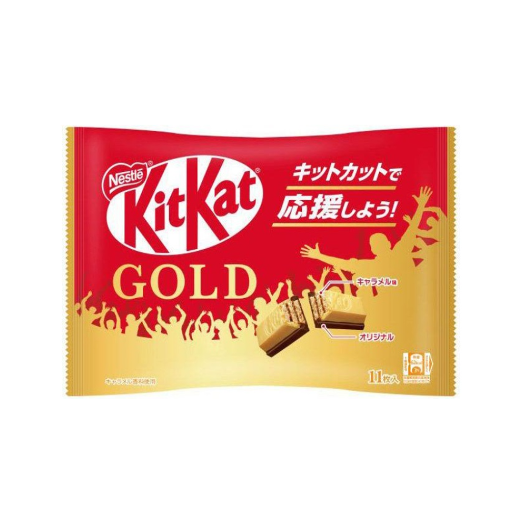 Japanese Kit Kat Gold Grandpa Joe's Candy Candy, Chocolate & Gum