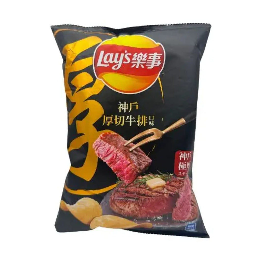 Lay's Thick Cut Steak Chips Grandpa Joe's Candy Candy, Chocolate & Gum - Snack Foods
