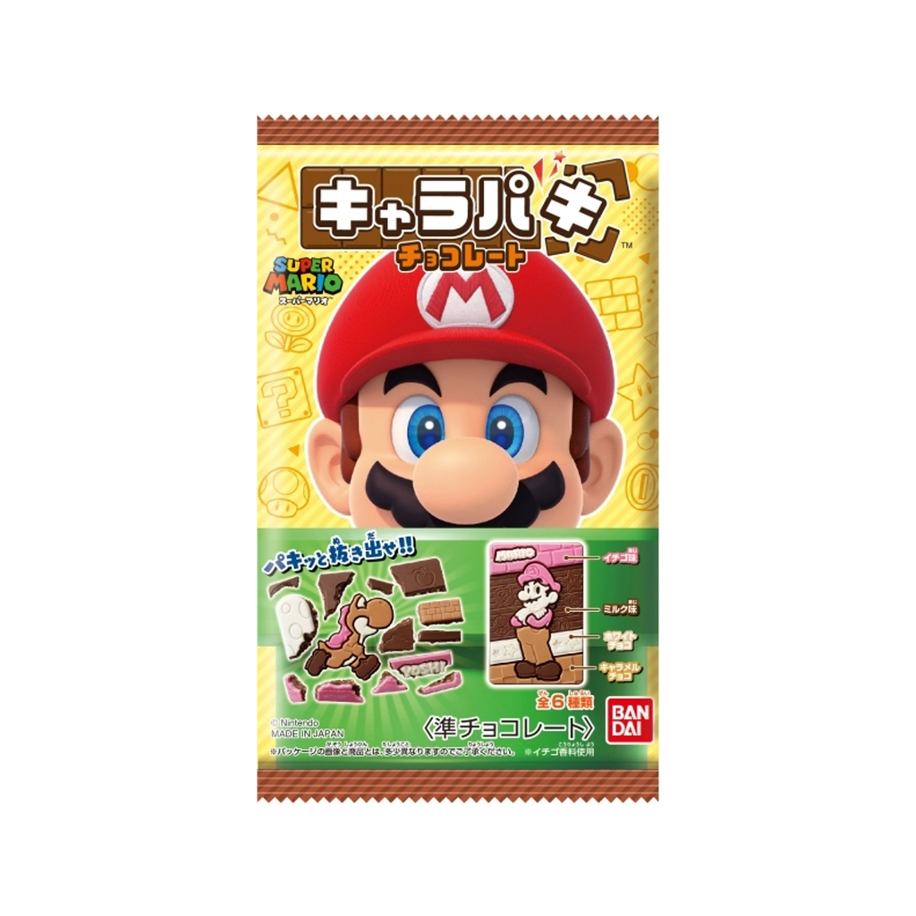 Super Mario Charapaki Chocolate Bar Grandpa Joe's Candy Candy, Chocolate & Gum