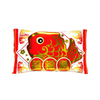 Red Meito Puko Puku Taiyaki Fish Aerated Chocolate Candy Grandpa Joes Candy Candy, Chocolate & Gum
