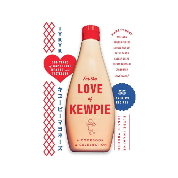 For The Love Of Kewpie Cookbook Hachette Books - Cooking
