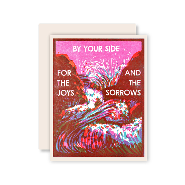 By Your Side Waves Encouragement Card Heartell Press Cards - Any Occasion