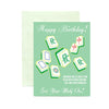 Lucky Mahjong Get Your Mahj On Birthday Card Ilootpaperie Cards - Birthday