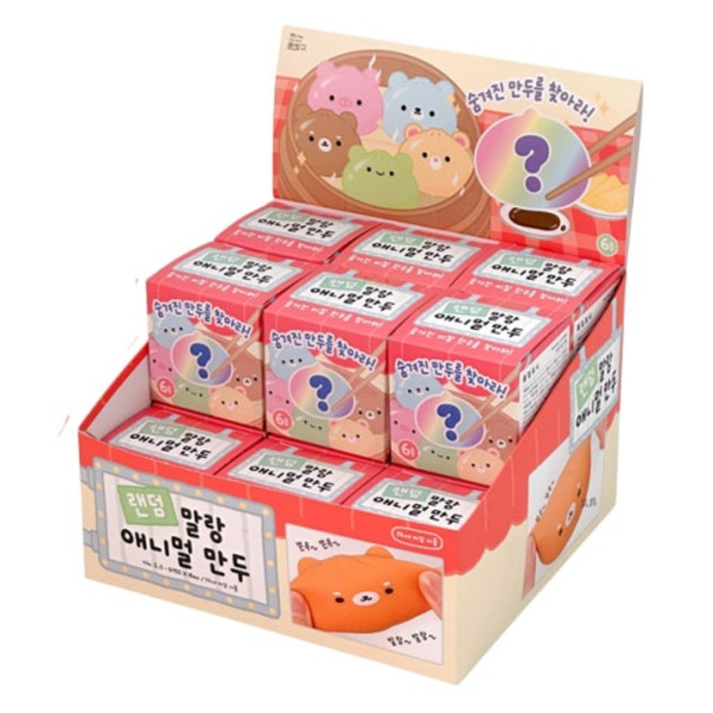 Animal Squishy Dumpling Blind Box Toy K Wonderland Toys & Games