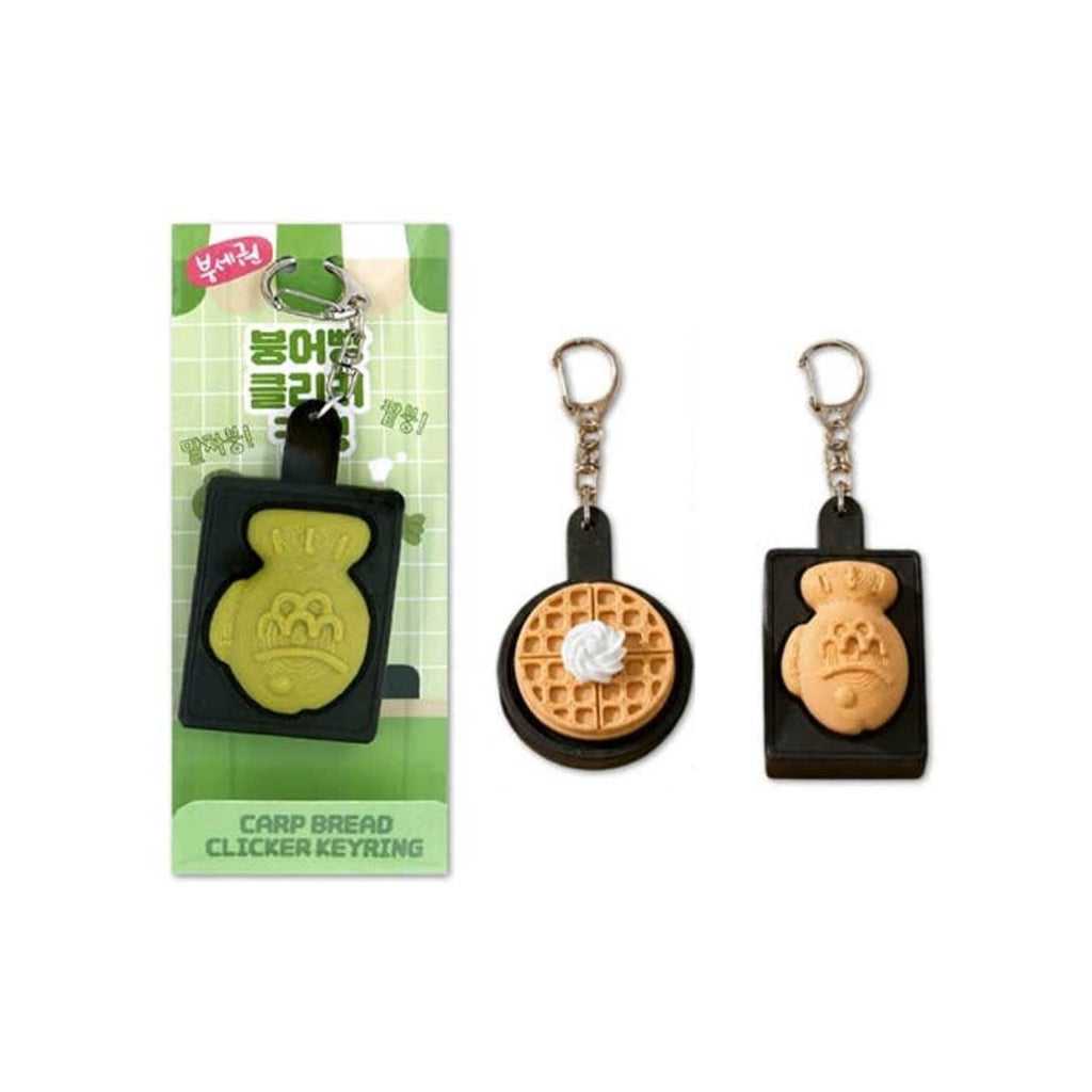 Korean Cafe Style Stress Relief Clicker Keyring K Wonderland Toys & Games
