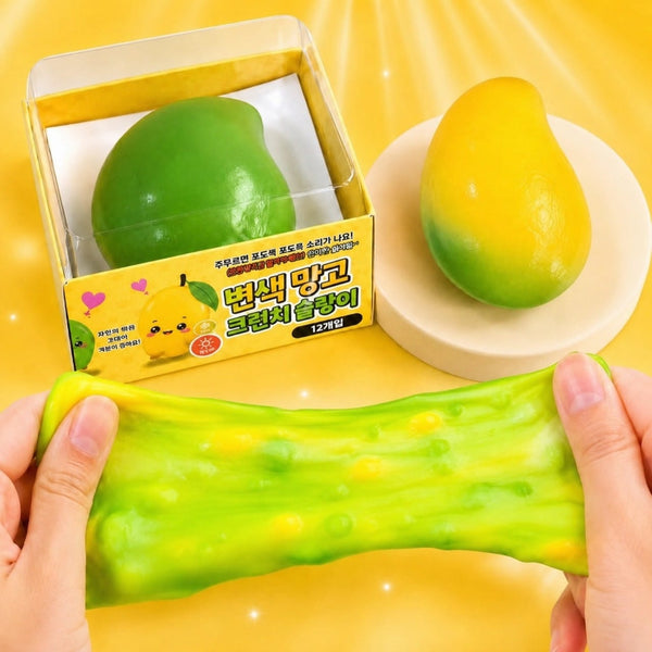 Magic Color Mango Crunch Squishy Toy K Wonderland Toys & Games