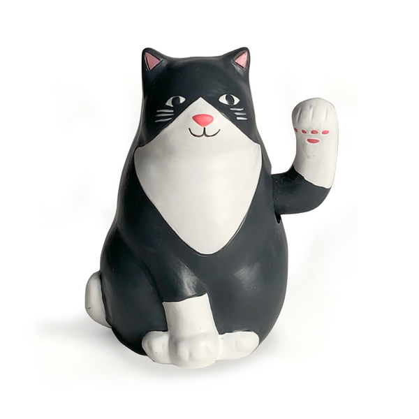 Solar Cat Toy Kikkerland Toys & Games - Action & Toy Figures