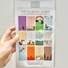 Perepetual Birthday Calendar Modern Printed Matter Books - Calendars, Organizers & Planners