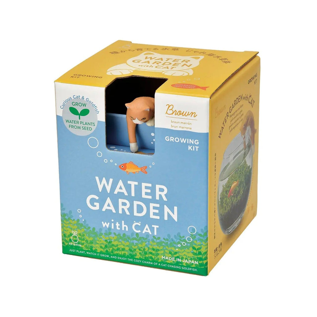 Water Garden With Cat - Brown Noted Home - Garden - Plant & Herb Growing Kits