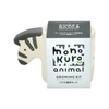 Zebra (Sweet Basil) Monokuro Animal Planters Noted Home - Garden - Plant & Herb Growing Kits