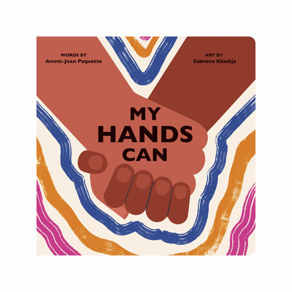 My Hands Can Board Book Penguin Random House Books - Baby & Kids - Board Books